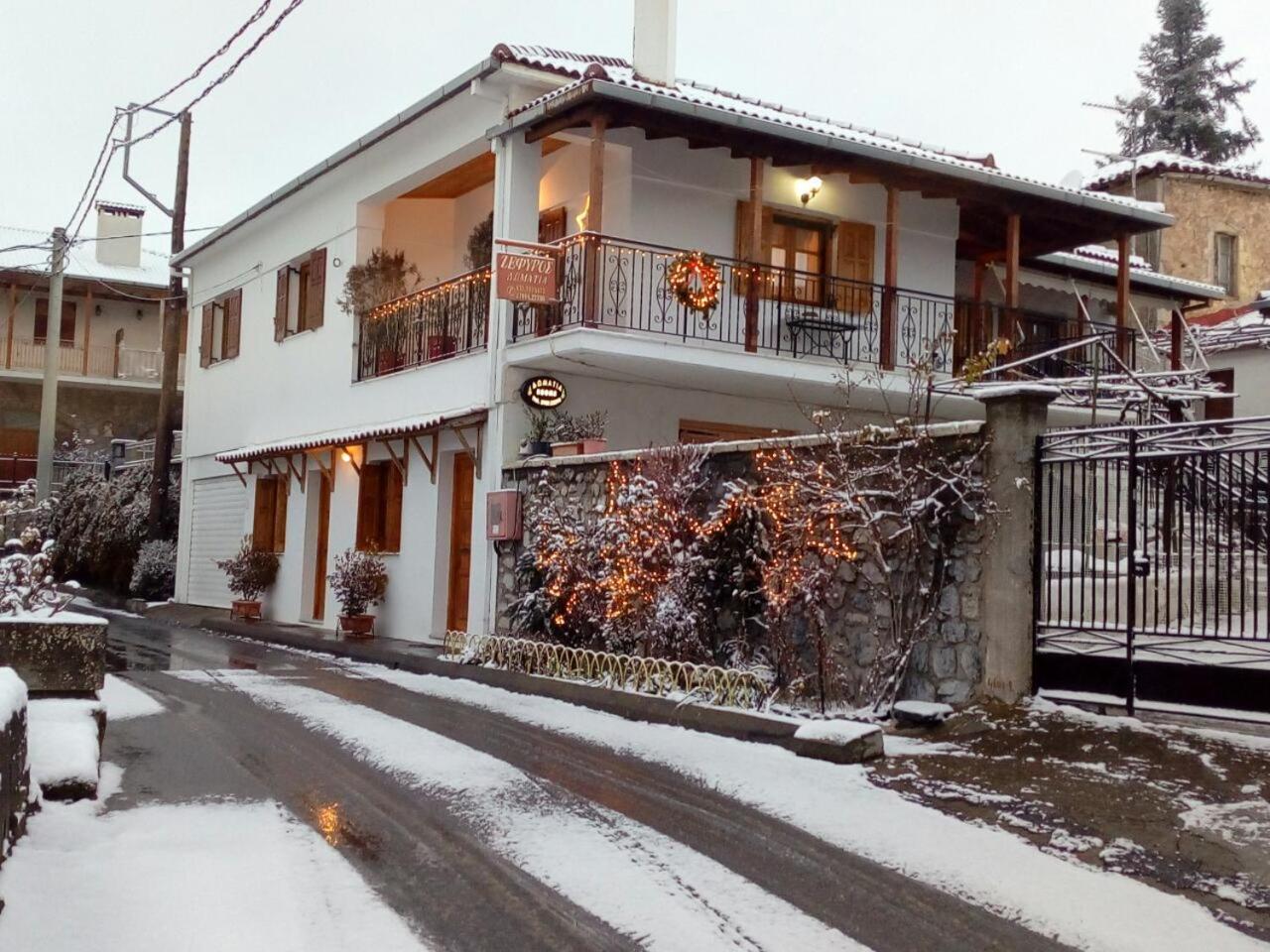 Zephyros Hotel Vitína Kültér fotó